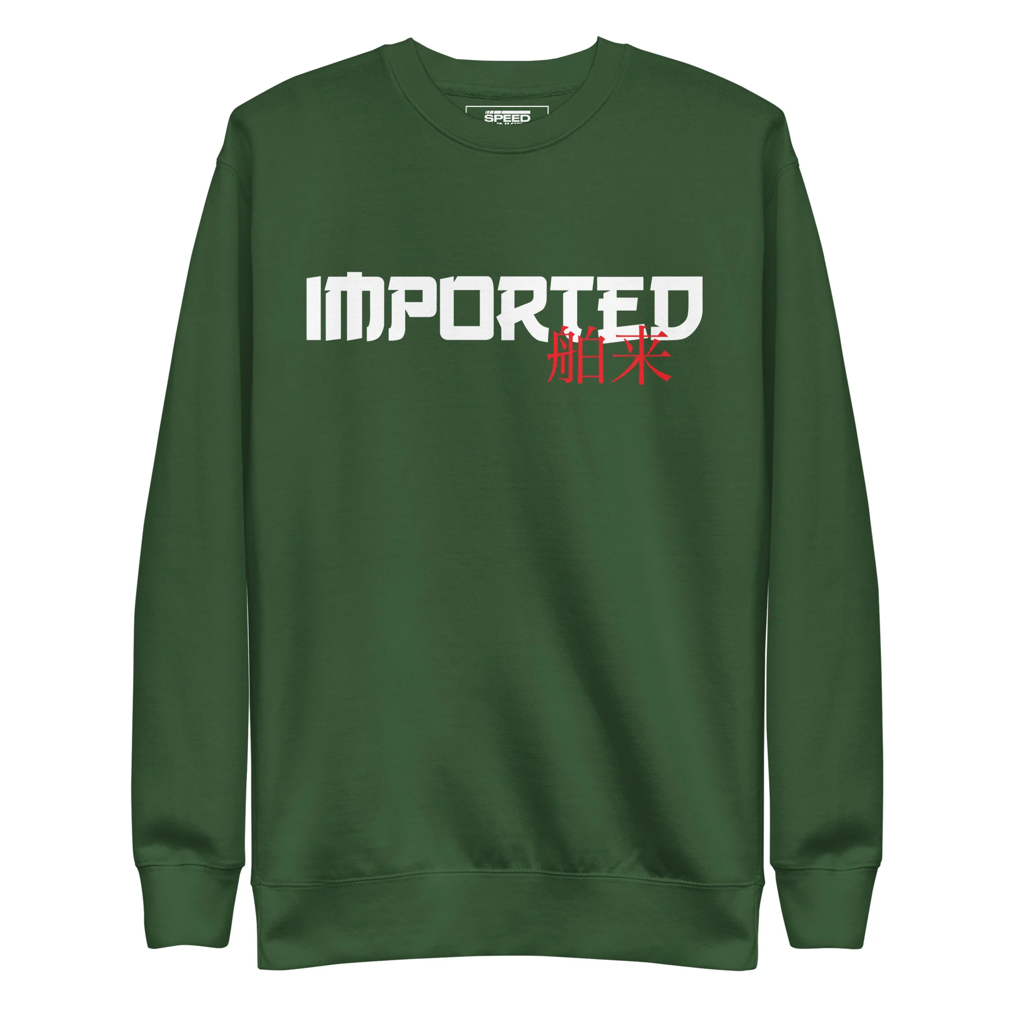 SpeedJunkies Apex Fleece Crew - Image 5