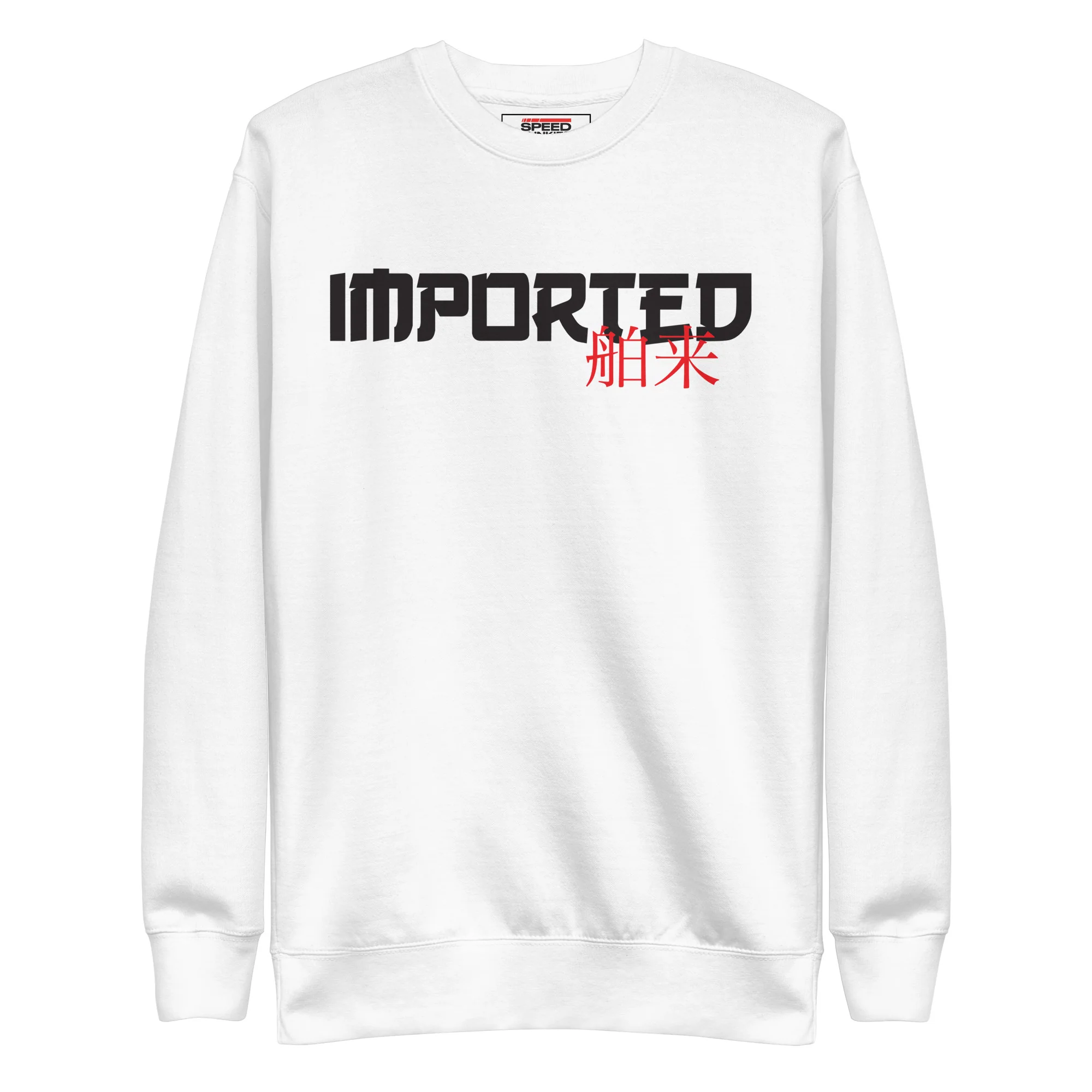 SpeedJunkies CoreFleece Premium Sweatshirt - Image 3