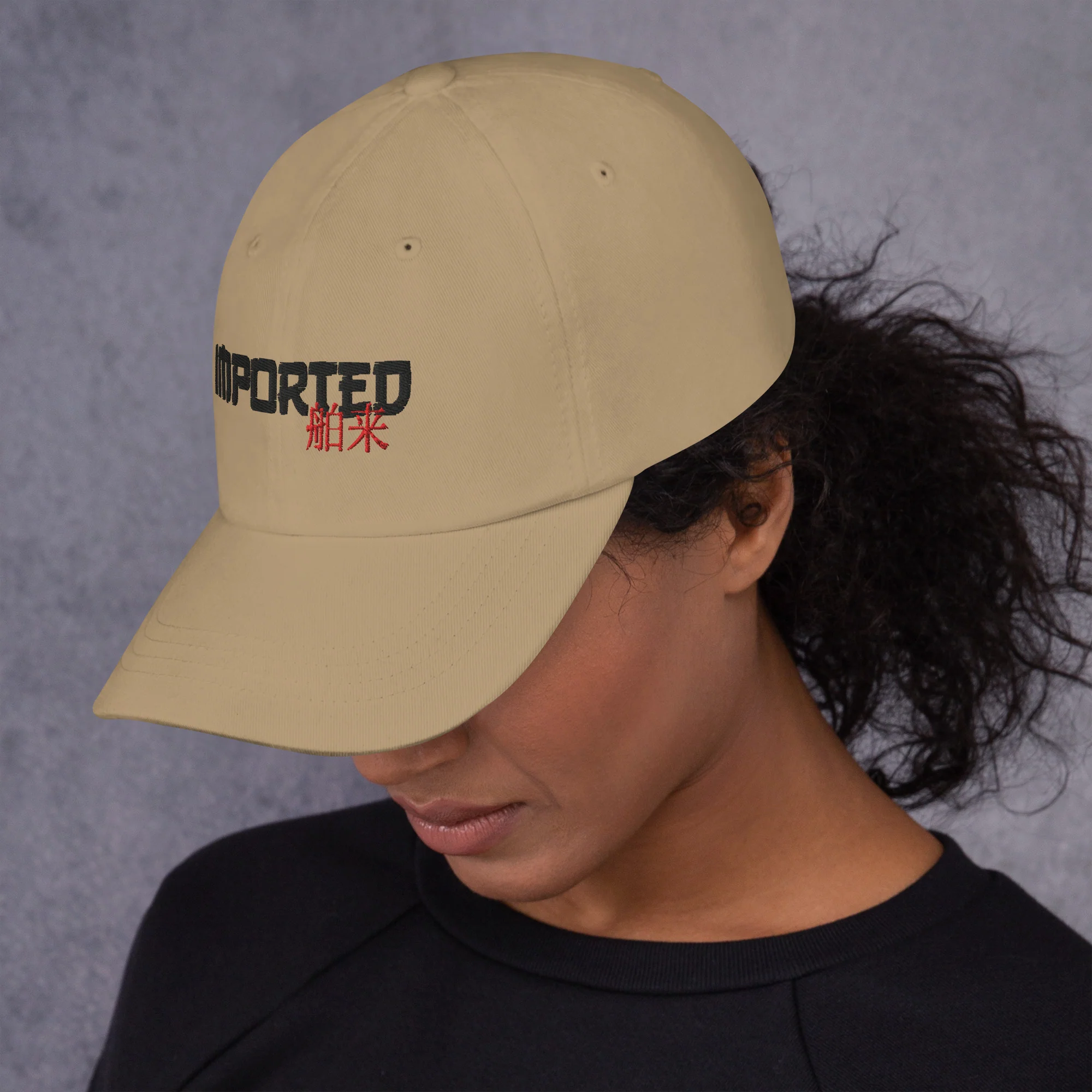 SpeedJunkies ShadowCurve Dad Hat - Image 2